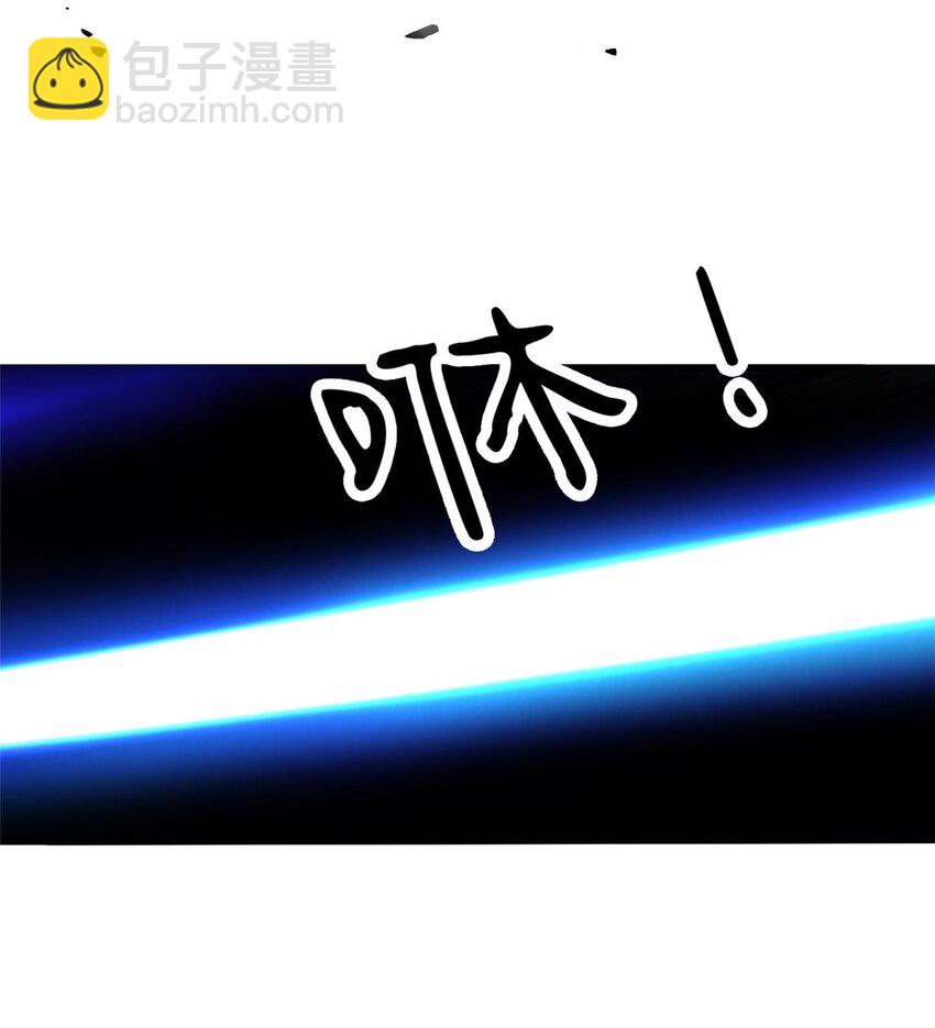 054 面具之下-第54话