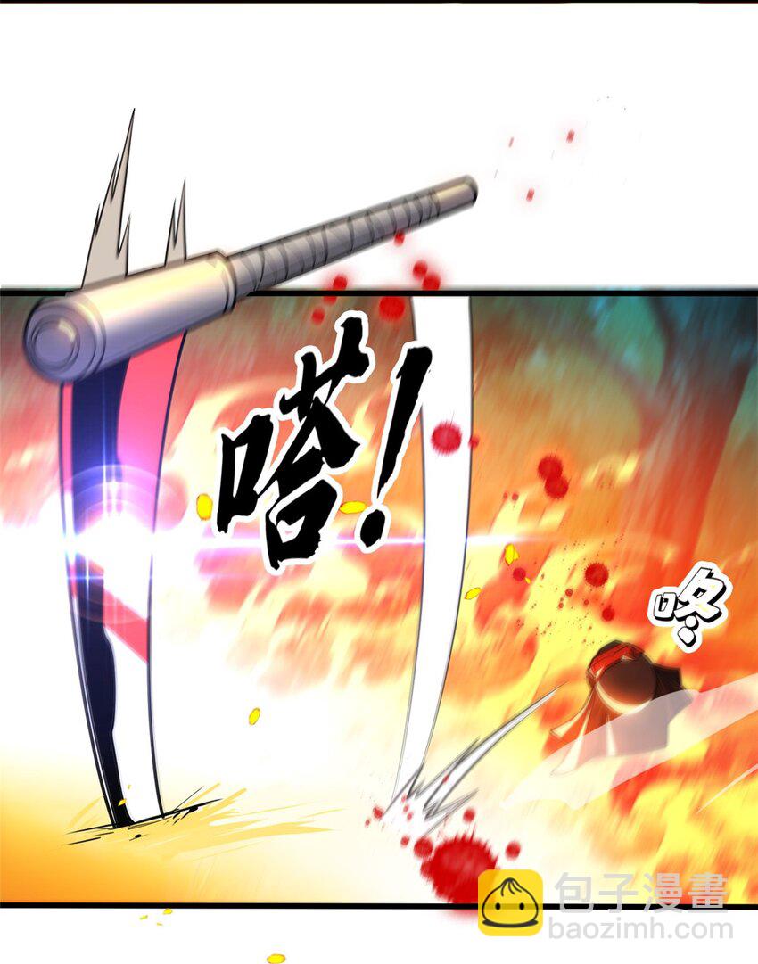 054 面具之下-第54话