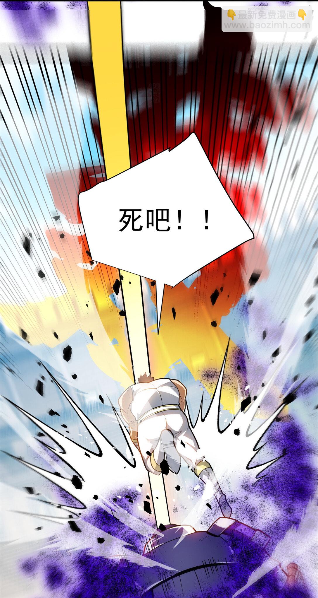 082 叛乱-第82话