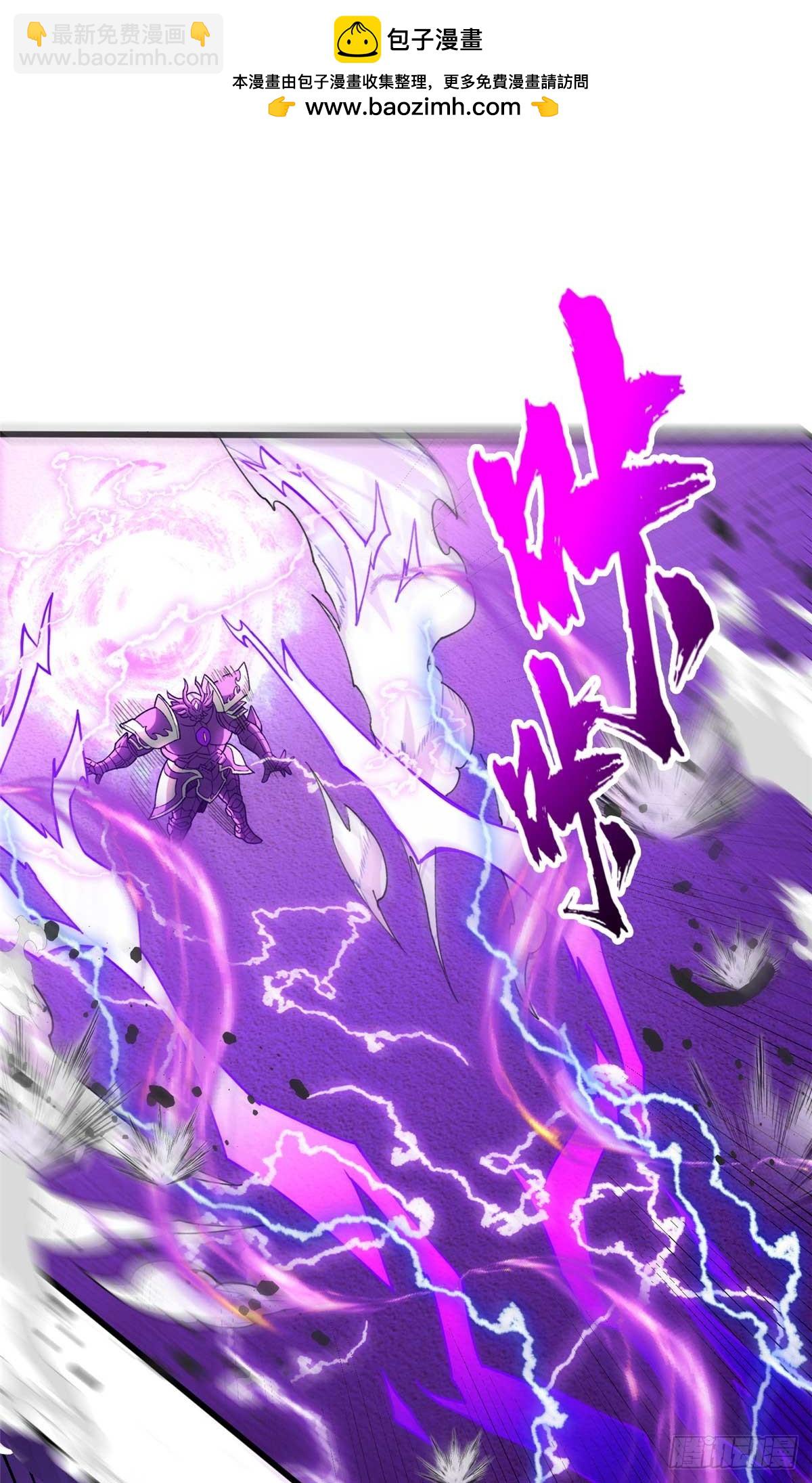 090 属于内斯的战斗(1/2)-第90话