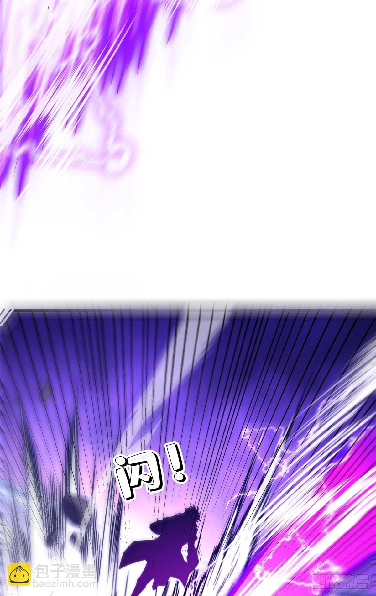 090 属于内斯的战斗(1/2)-第90话