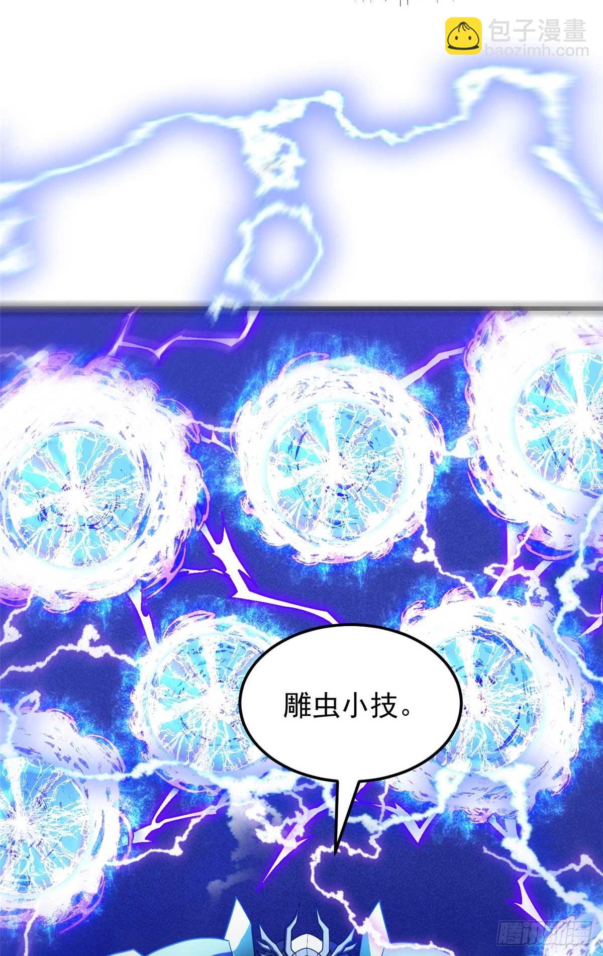 090 属于内斯的战斗(1/2)-第90话
