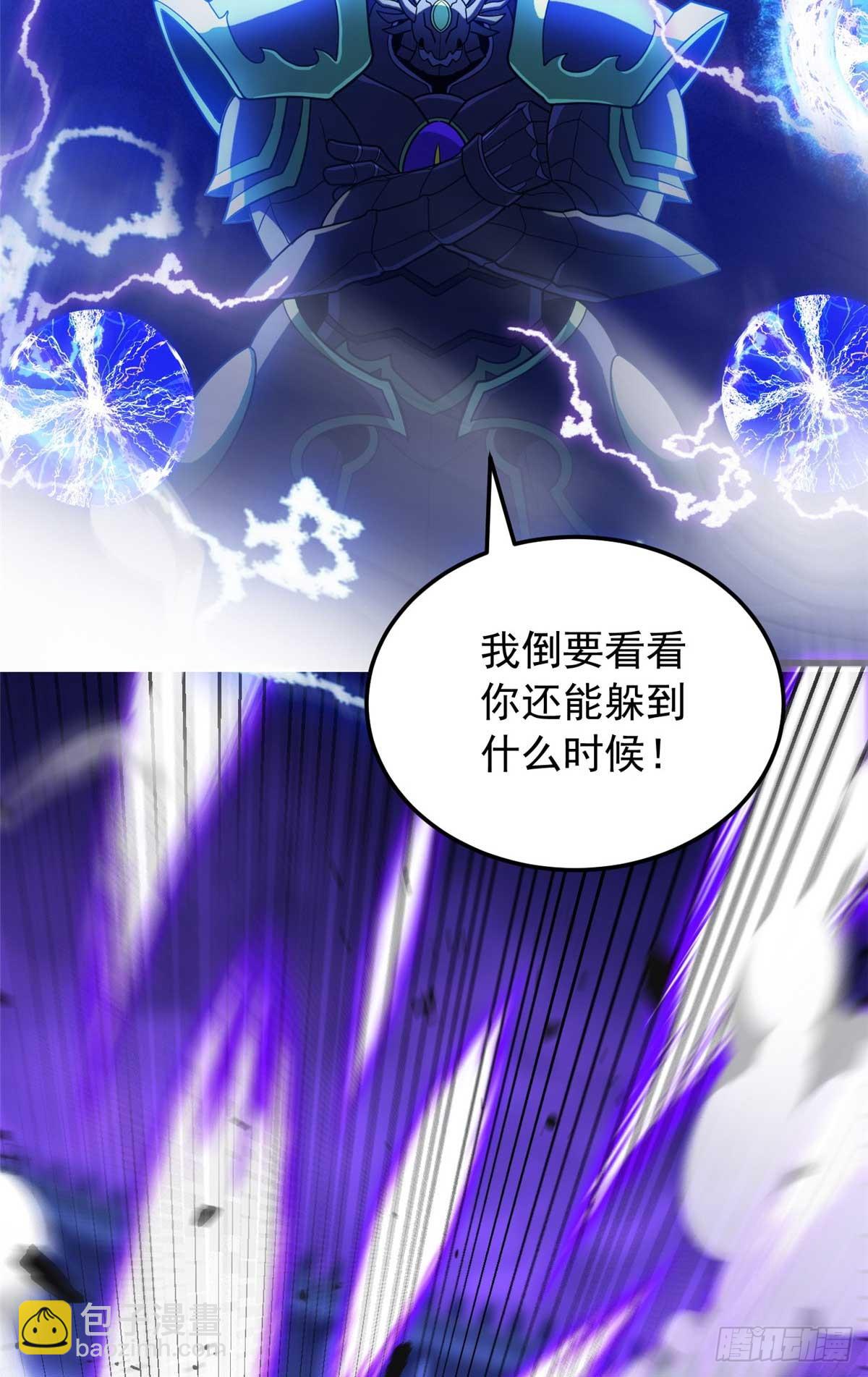 090 属于内斯的战斗(1/2)-第90话