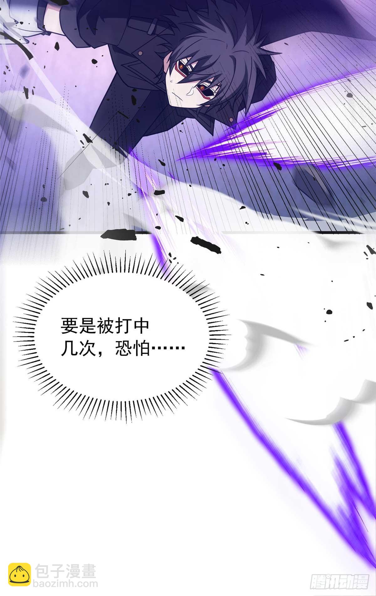 090 属于内斯的战斗(1/2)-第90话