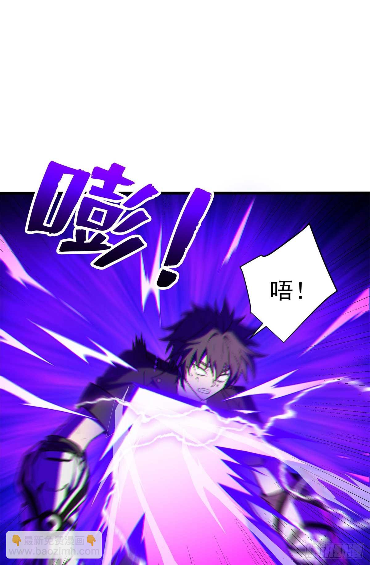 090 属于内斯的战斗(1/2)-第90话