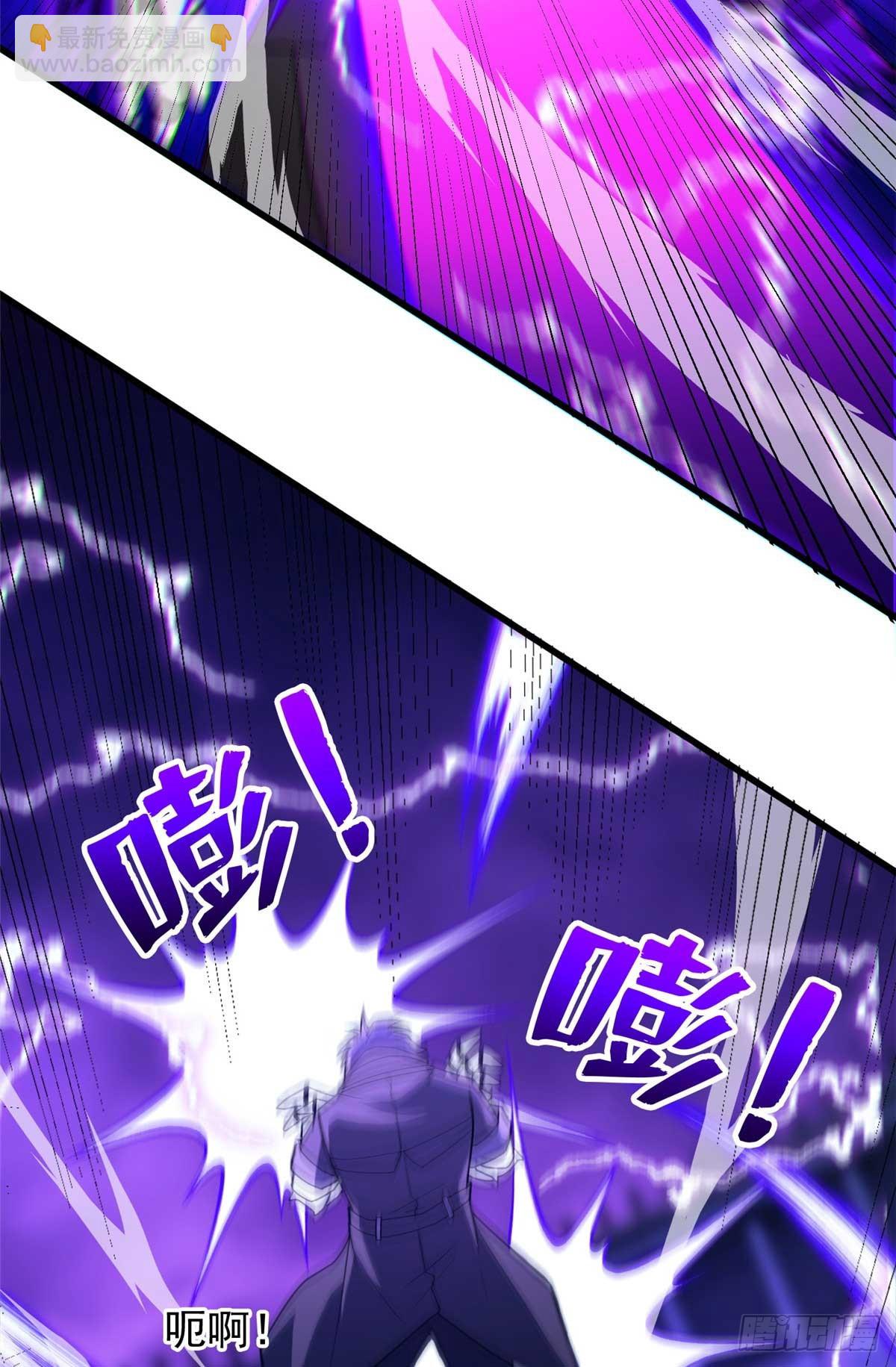 090 属于内斯的战斗(1/2)-第90话
