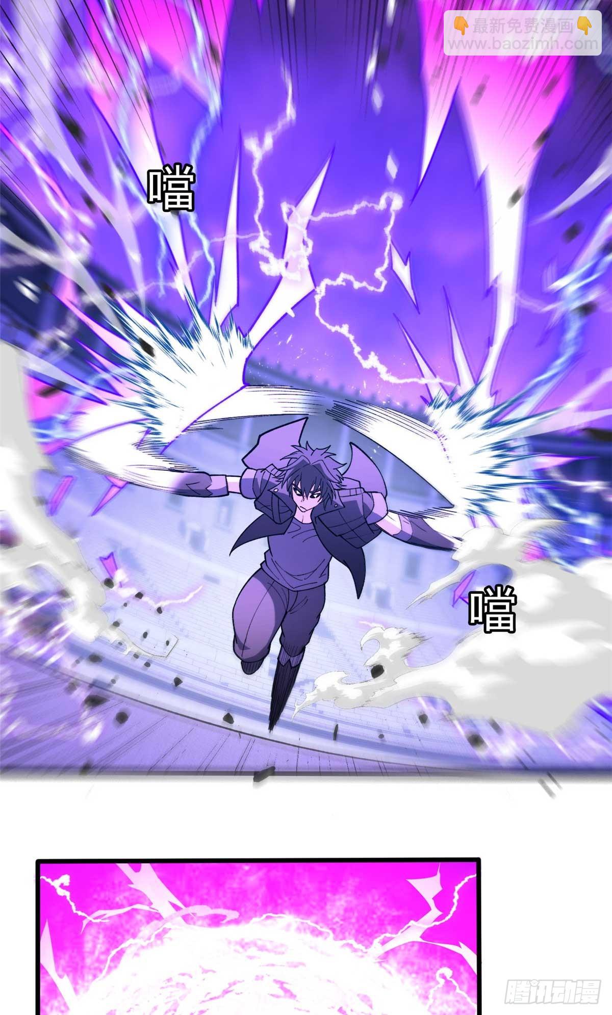 090 属于内斯的战斗(1/2)-第90话