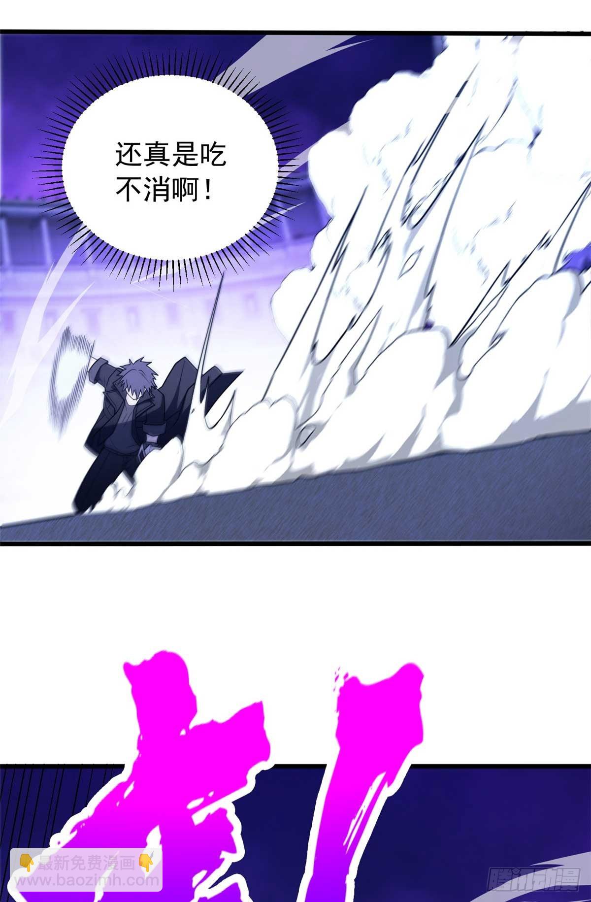 090 属于内斯的战斗(1/2)-第90话