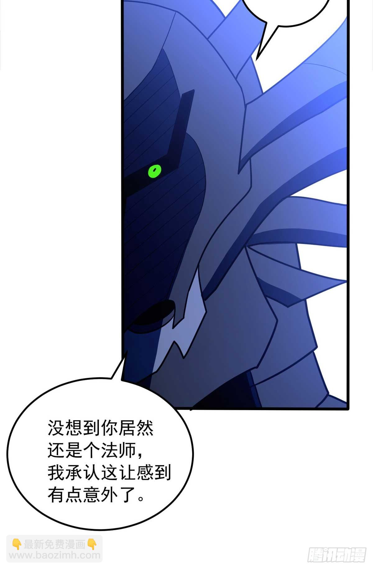 090 属于内斯的战斗(1/2)-第90话