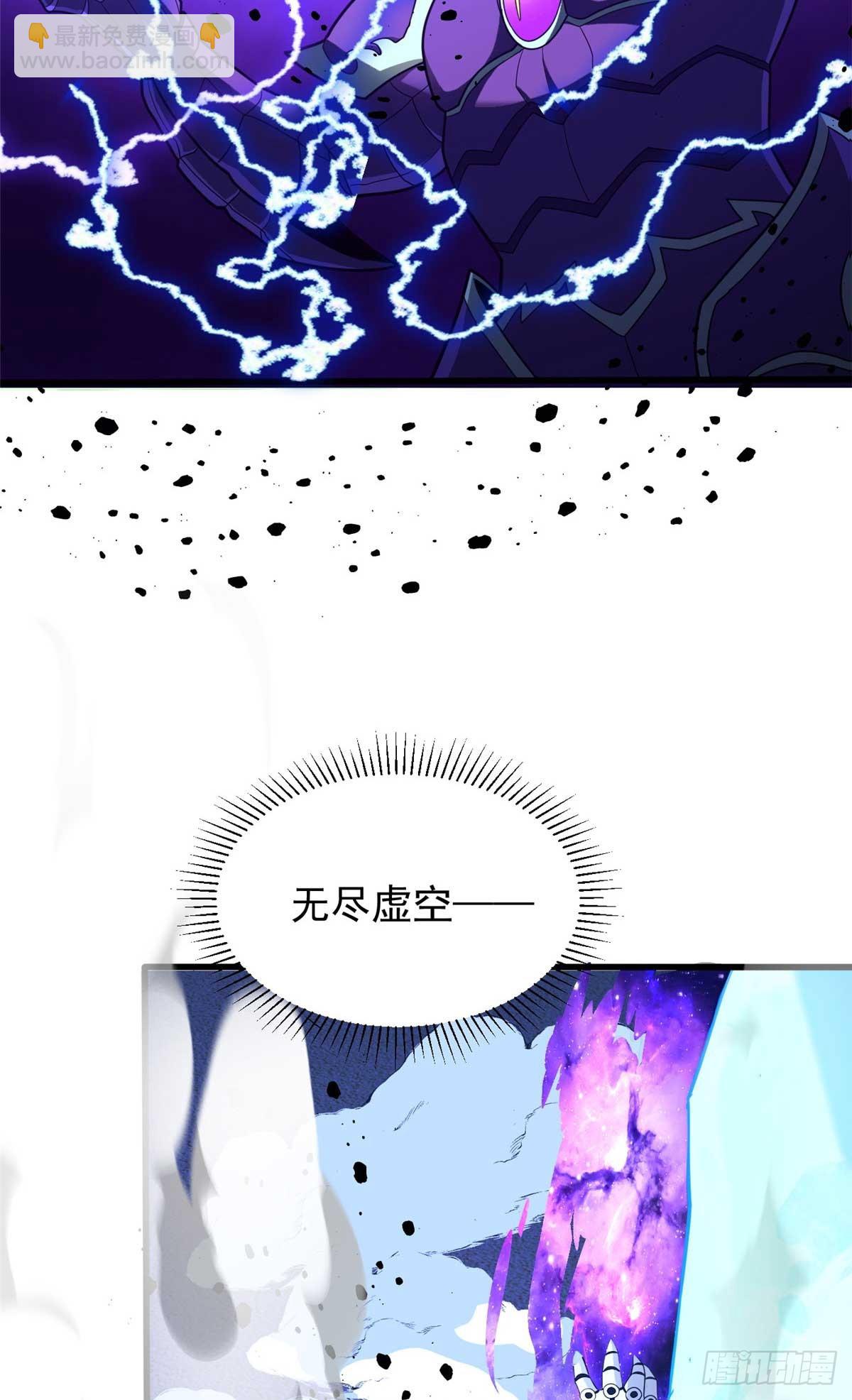 090 属于内斯的战斗(1/2)-第90话