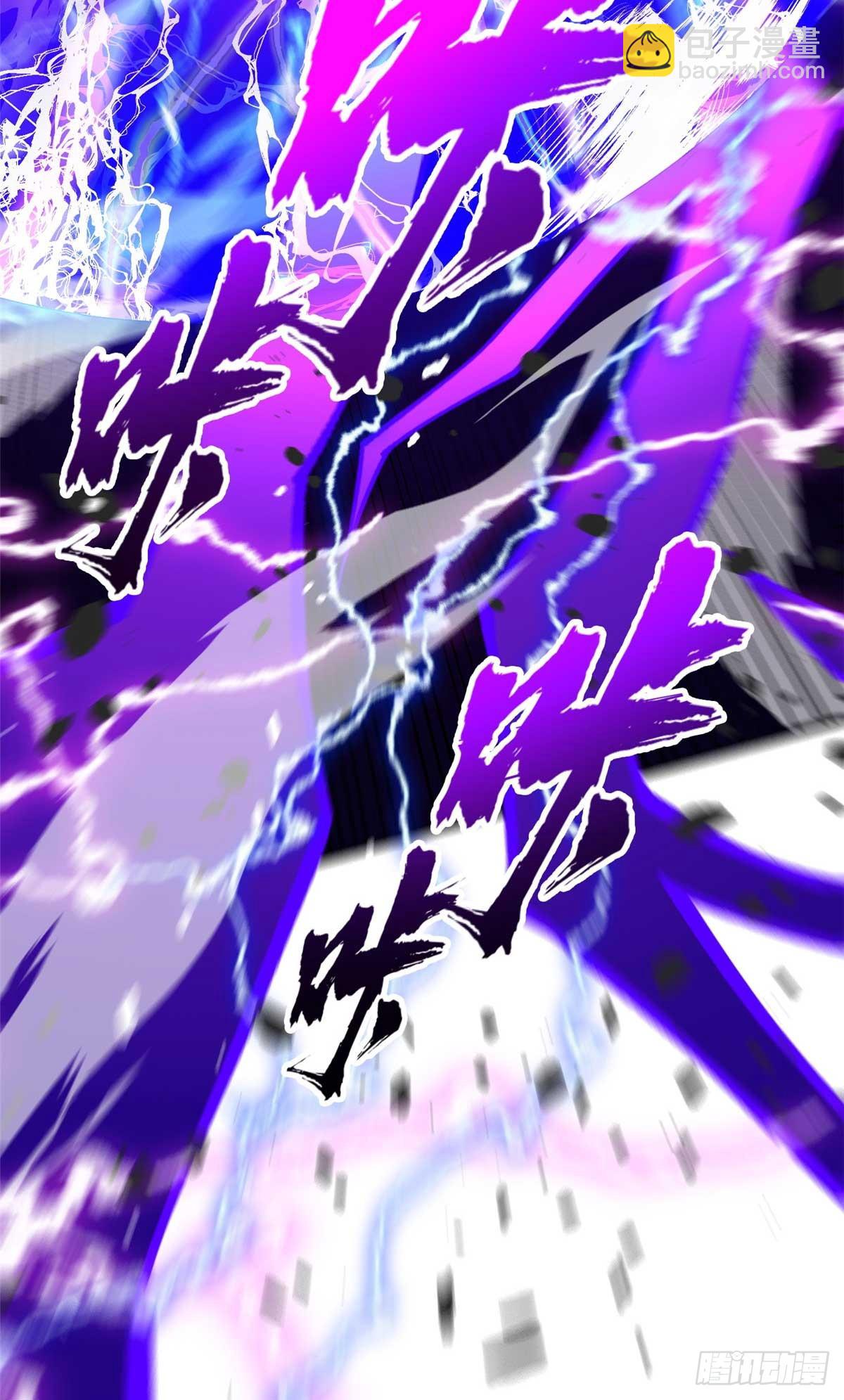 090 属于内斯的战斗(1/2)-第90话