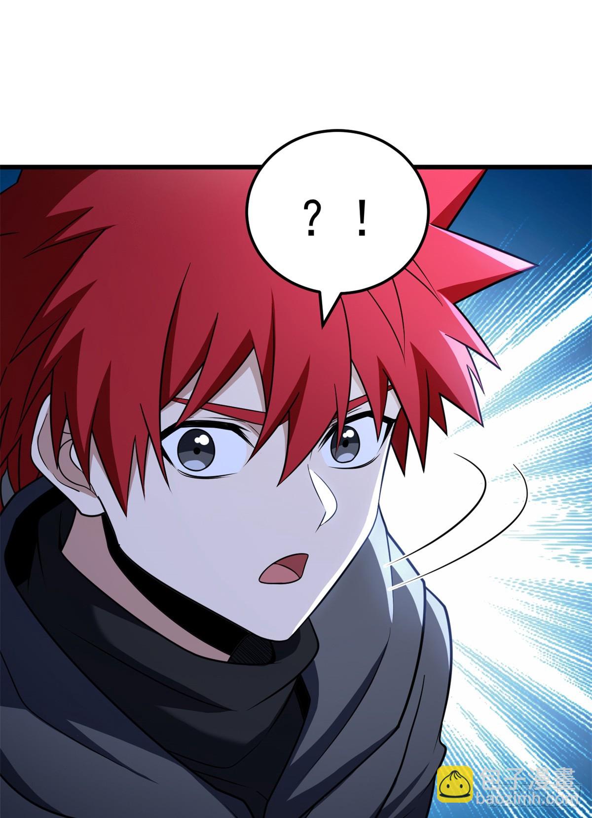 094 龙骑士的秘密-第94话