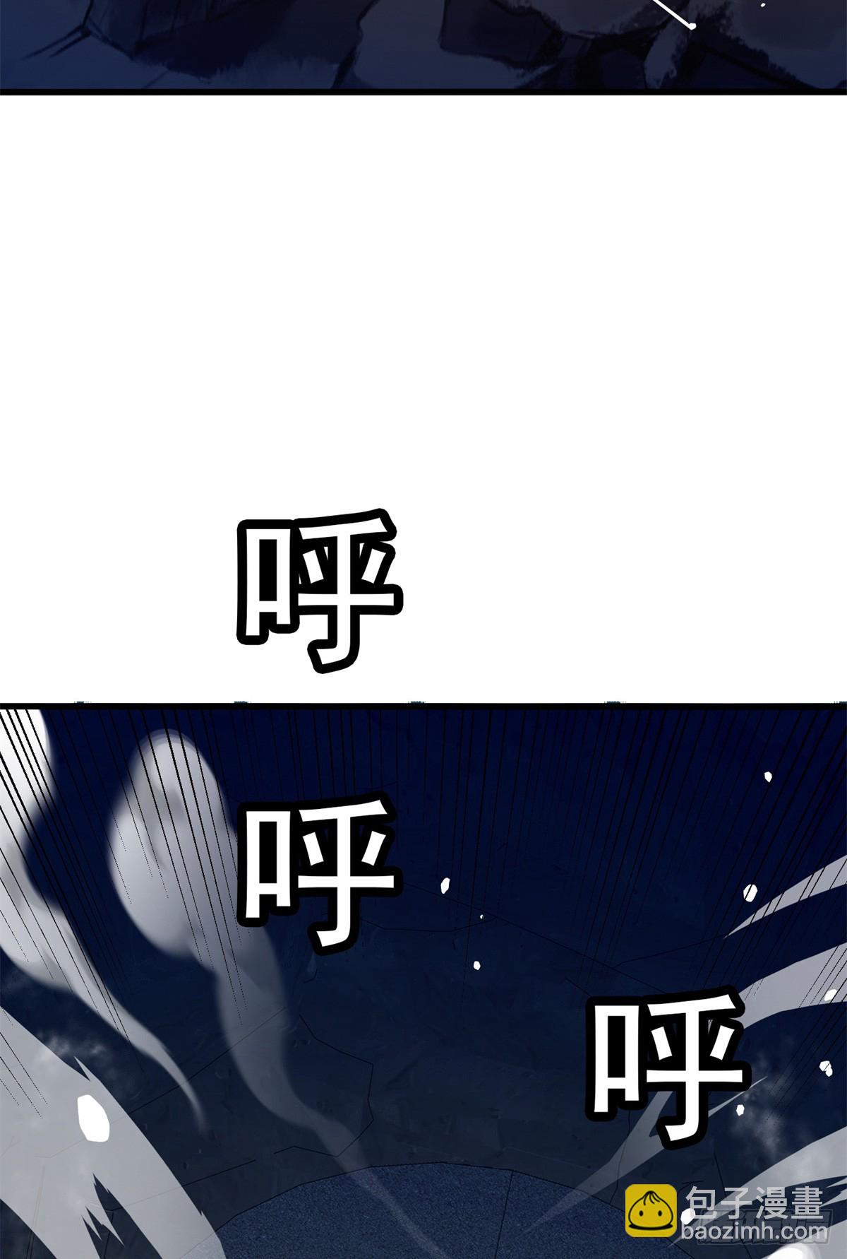 096 神(1/2)-第96话