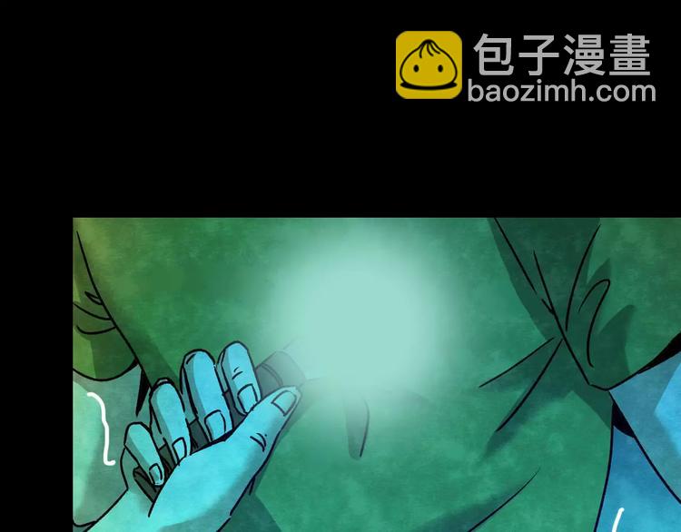 第14话 家庭互换（4）(1/3)-第12话