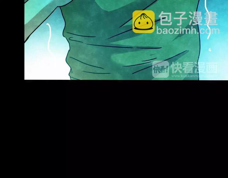 第14话 家庭互换（4）(1/3)-第12话
