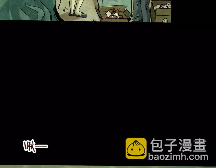 第14话 家庭互换（4）(1/3)-第12话