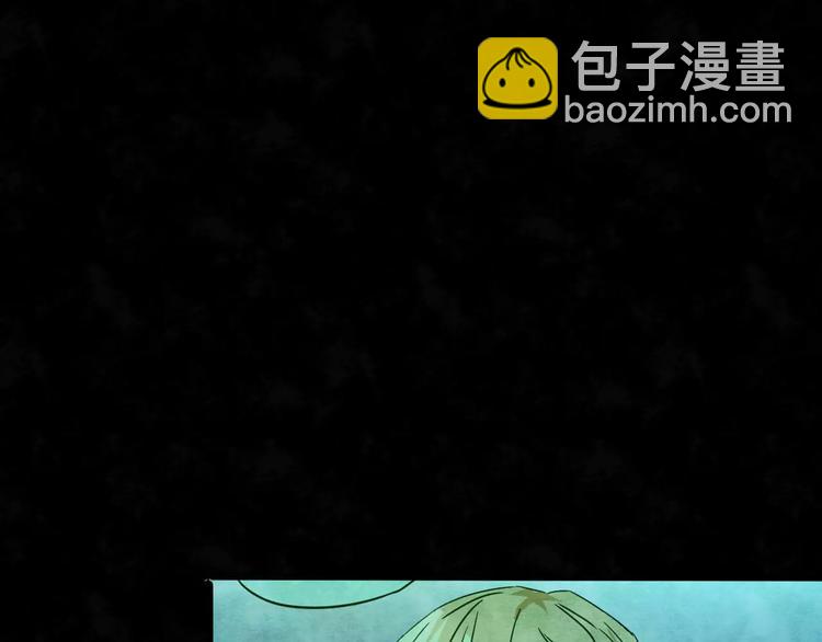第18话 爱情考验（四）(1/3)-第16话