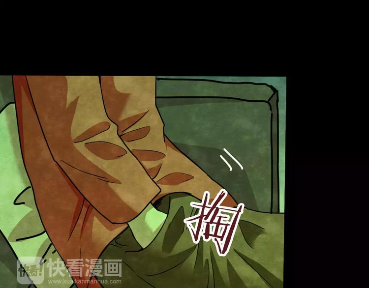 第18话 爱情考验（四）(1/3)-第16话