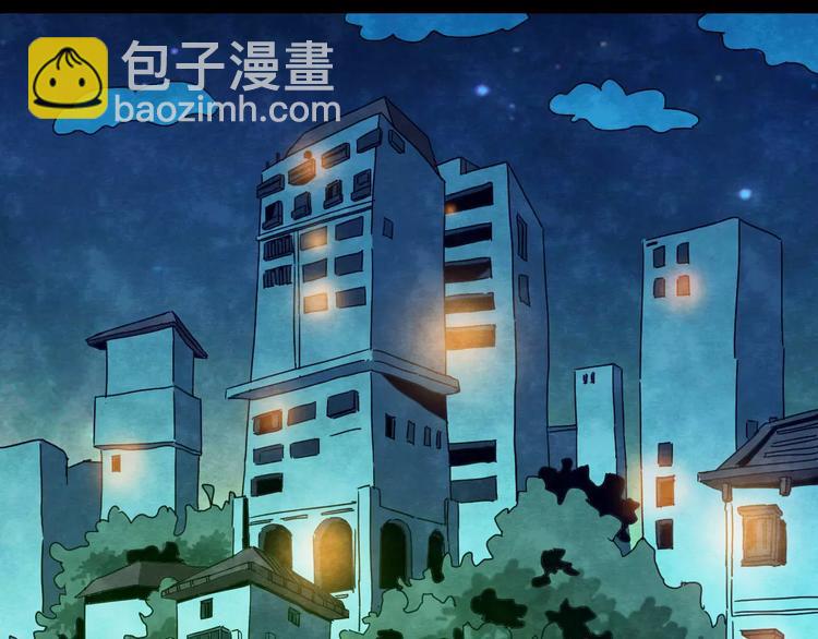 第18话 爱情考验（四）(1/3)-第16话
