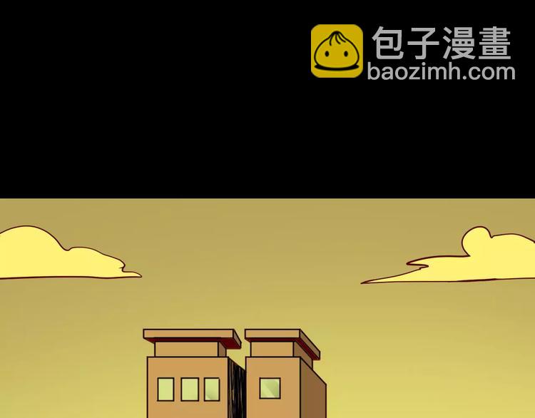 第20话 蘑菇汤（一）(1/2)-第18话