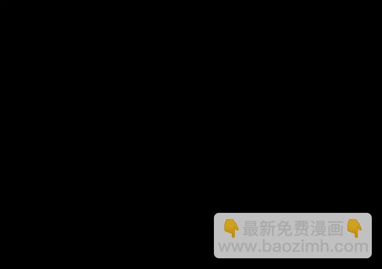 第22话 蘑菇汤（三）(1/2)-第20话