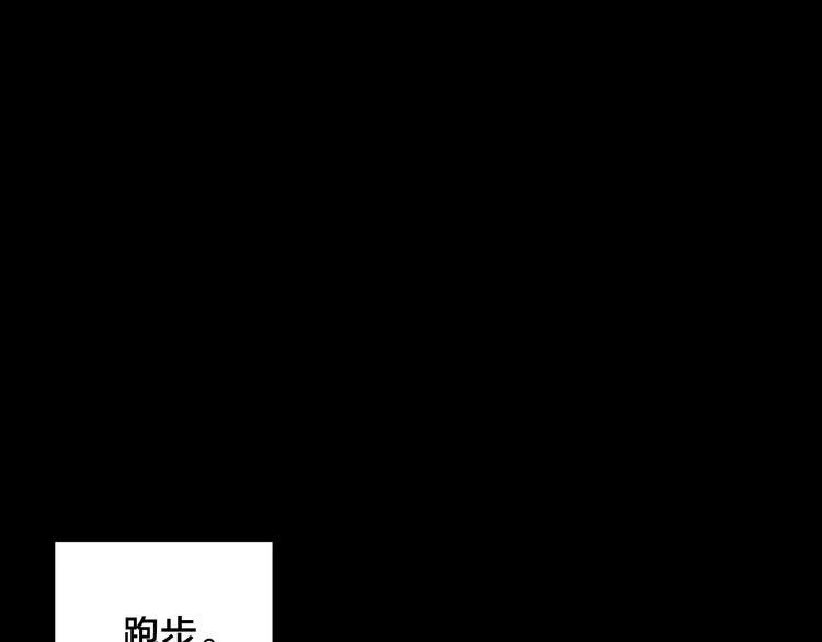 第26话 失眠电影院（1）(1/3)-第24话
