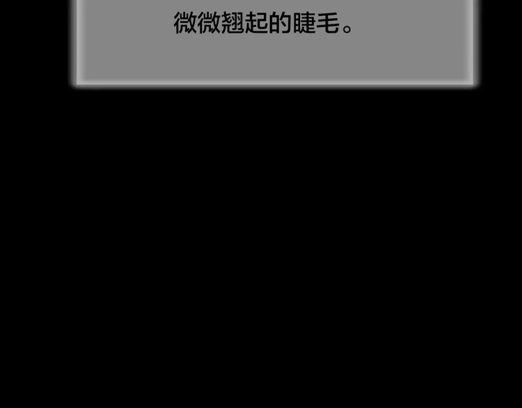 第28话 失眠电影院（3）(1/3)-第26话