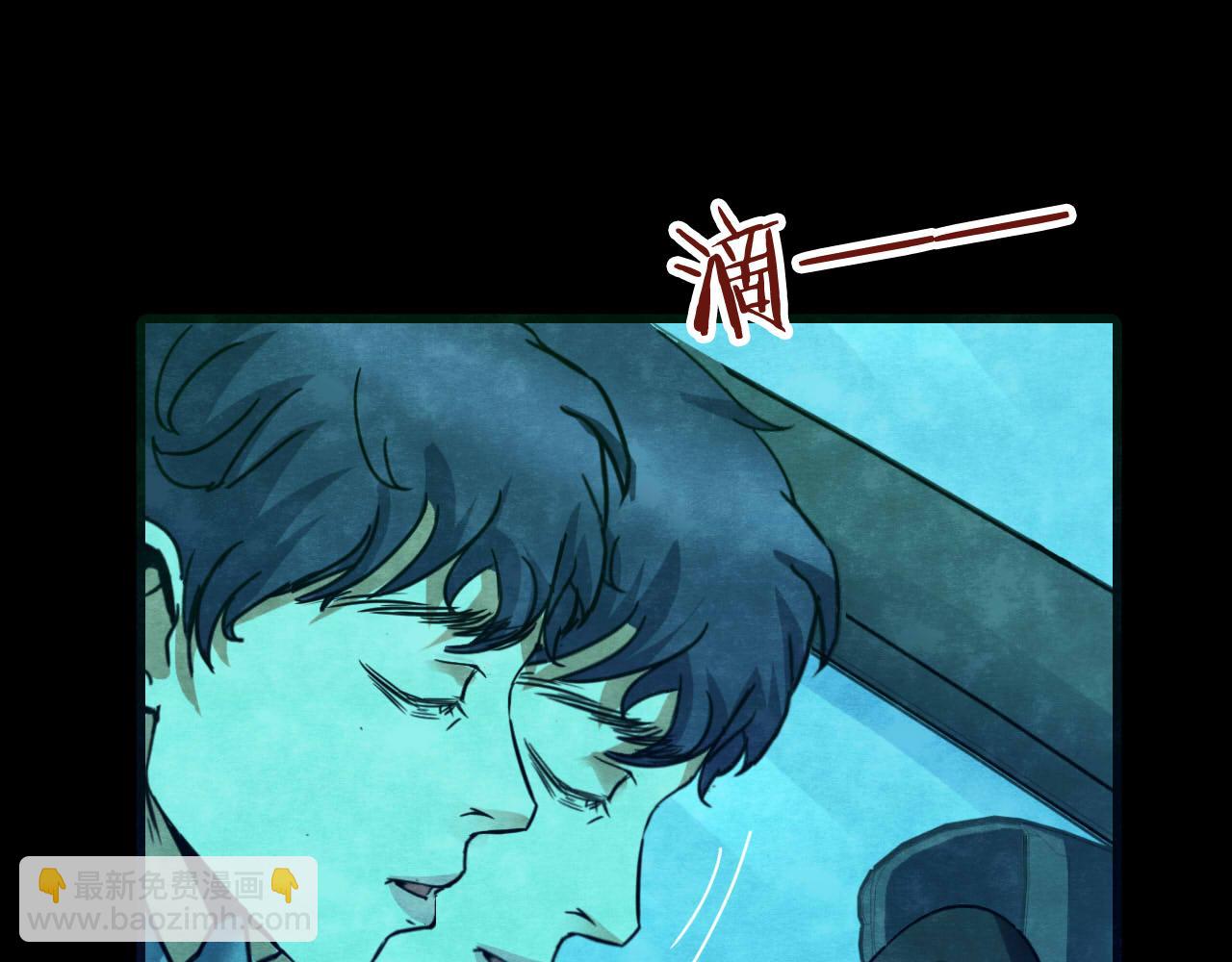 第32话 反复的噩梦（上）(1/2)-第30话