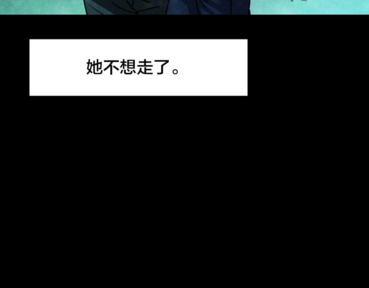第36话 姐妹花（3）(1/3)-第34话