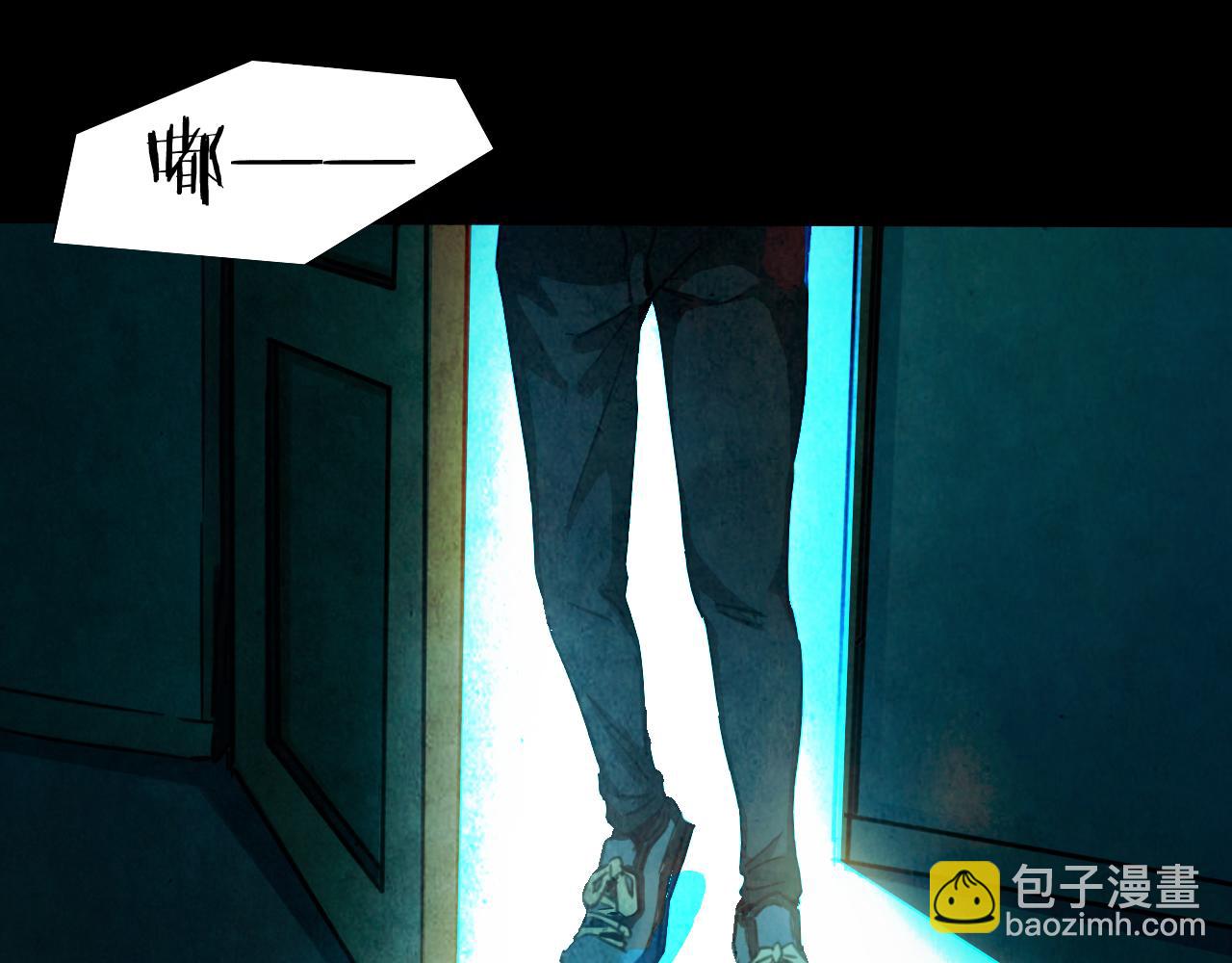 第38话 姐妹花（5）(1/3)-第36话