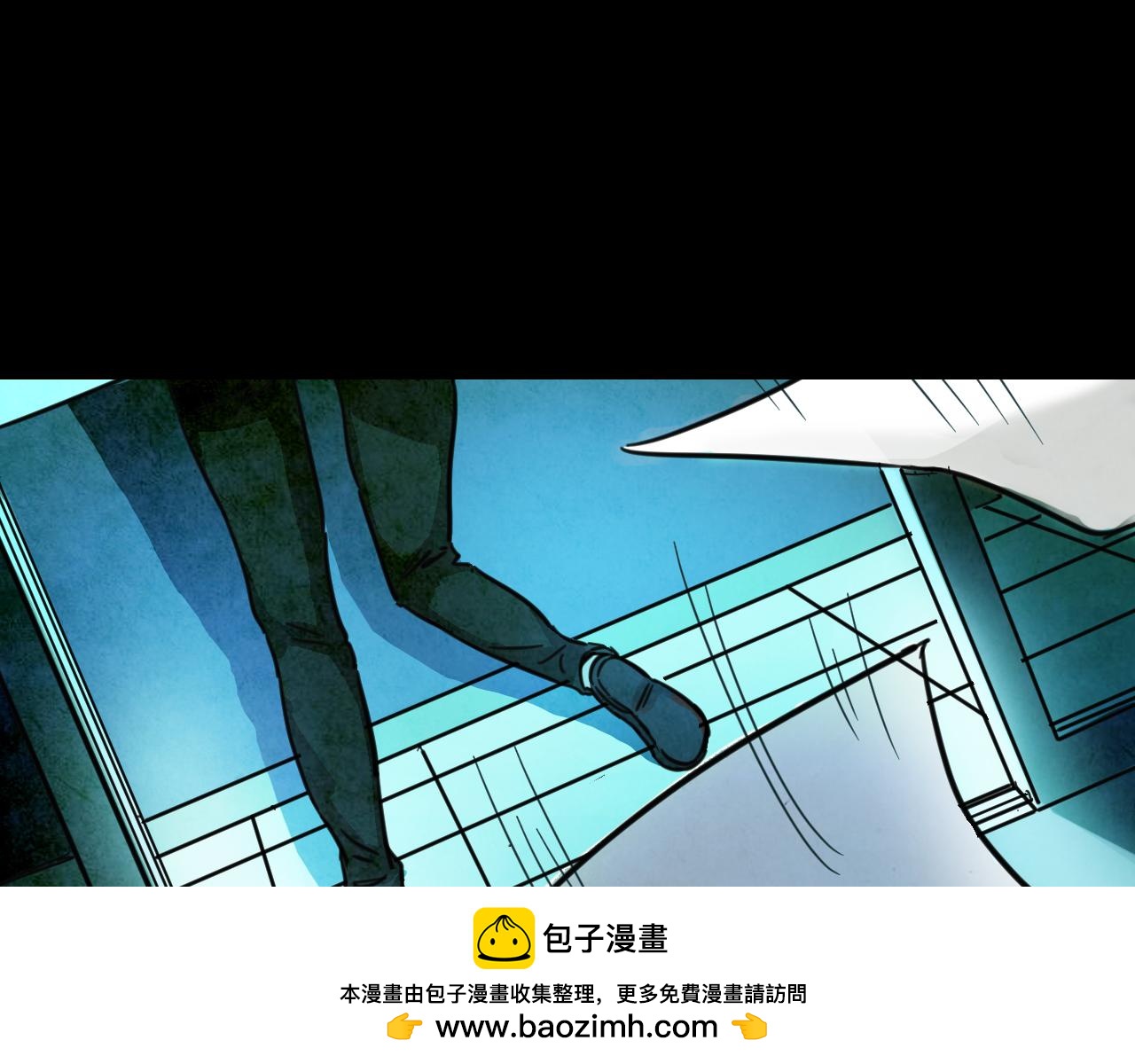 第38话 姐妹花（5）(1/3)-第36话