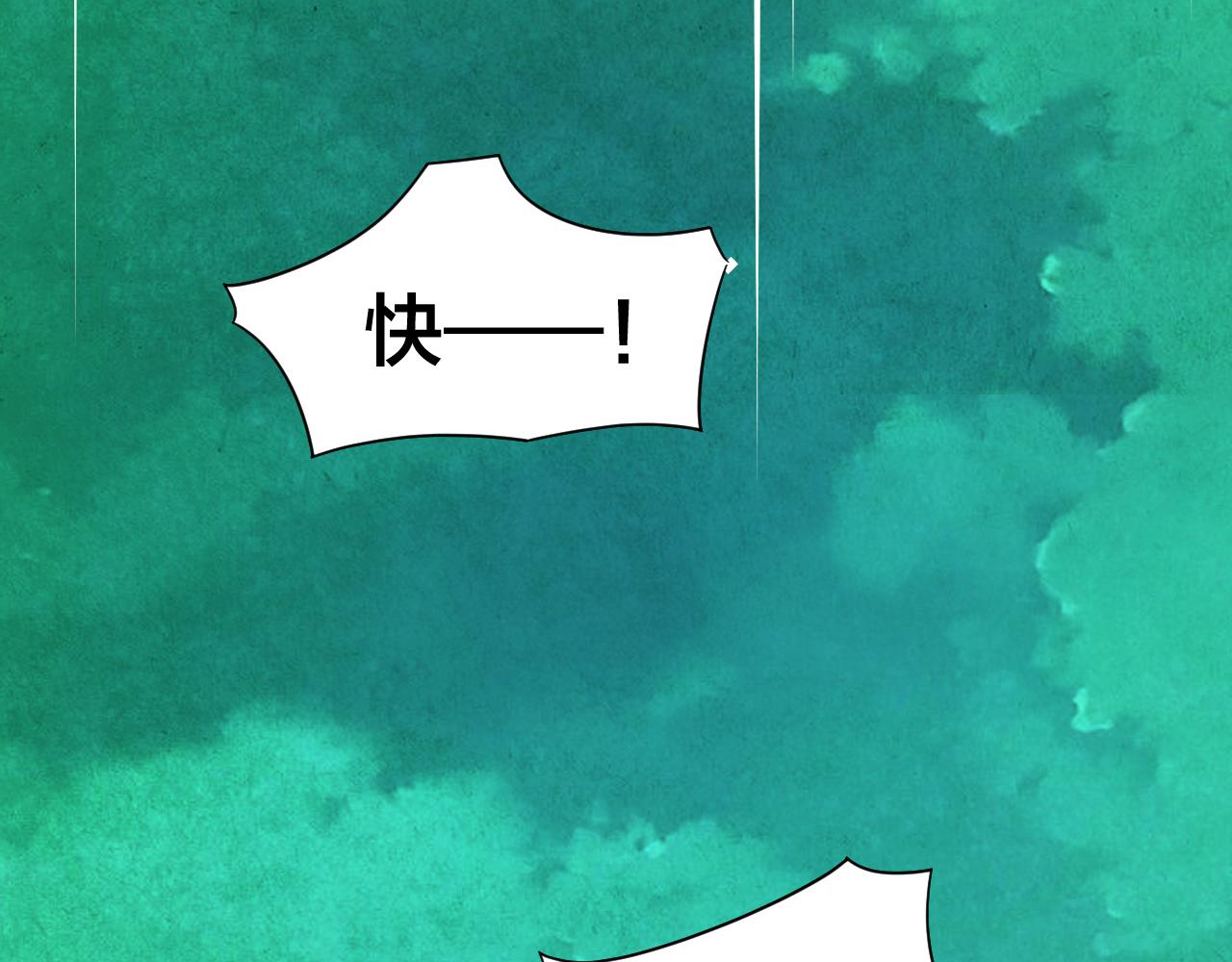 第40话 姐妹花（7）(1/2)-第38话