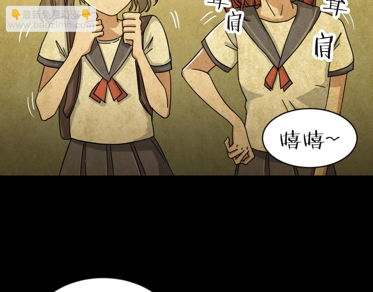 第45话 小说式生活（2）(1/2)-第44话
