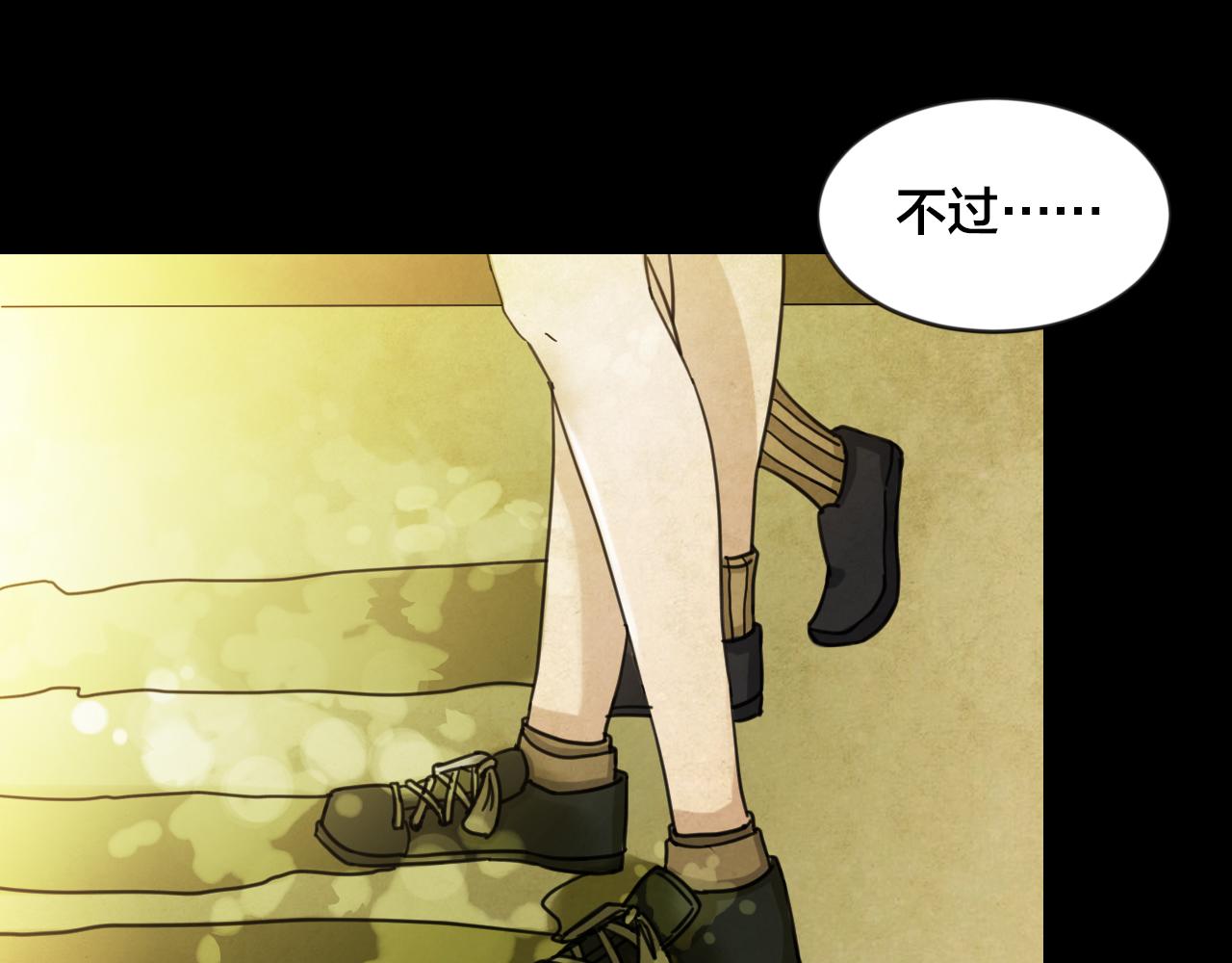 第45话 小说式生活（2）(1/2)-第44话