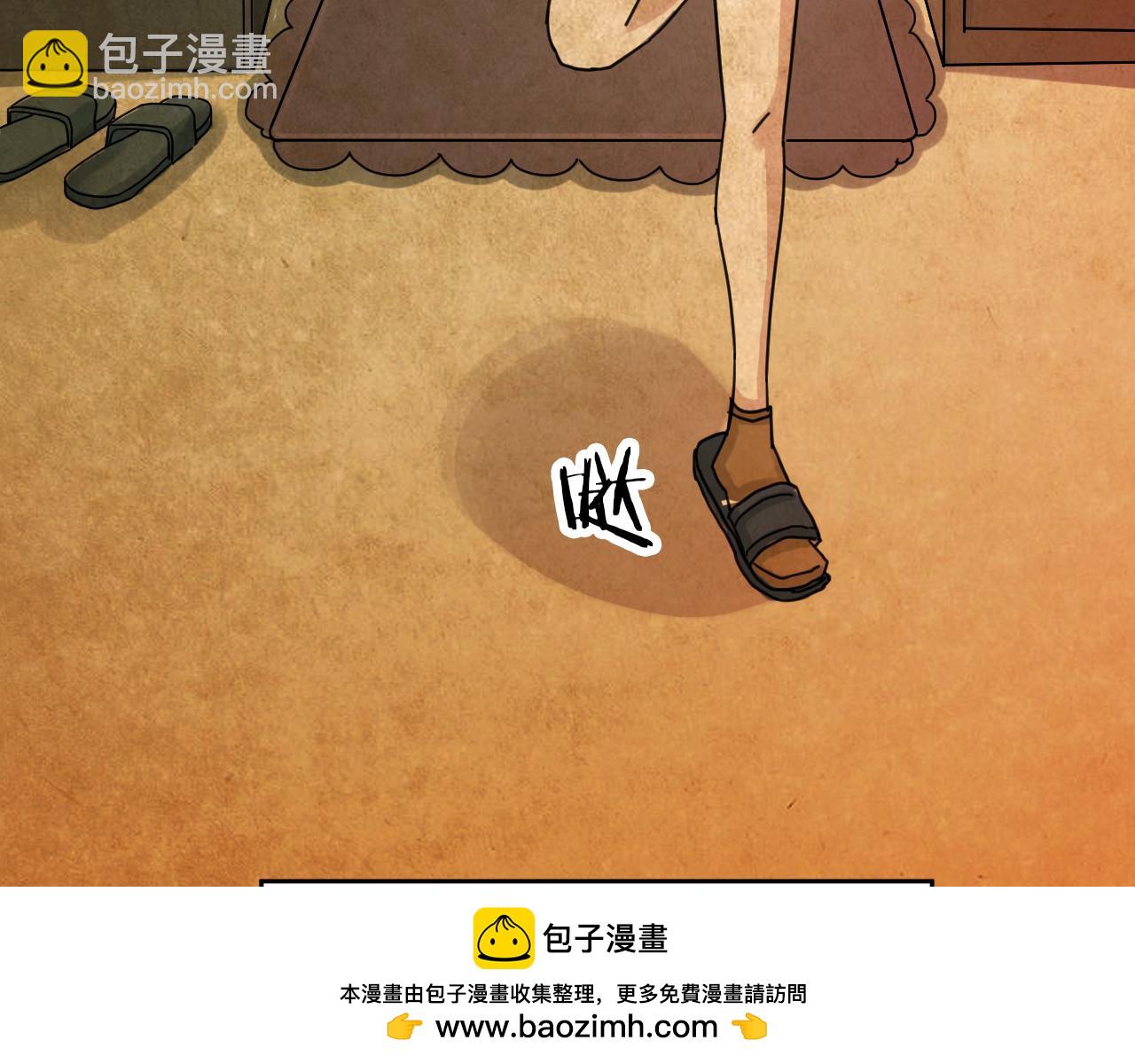 第45话 小说式生活（2）(1/2)-第44话