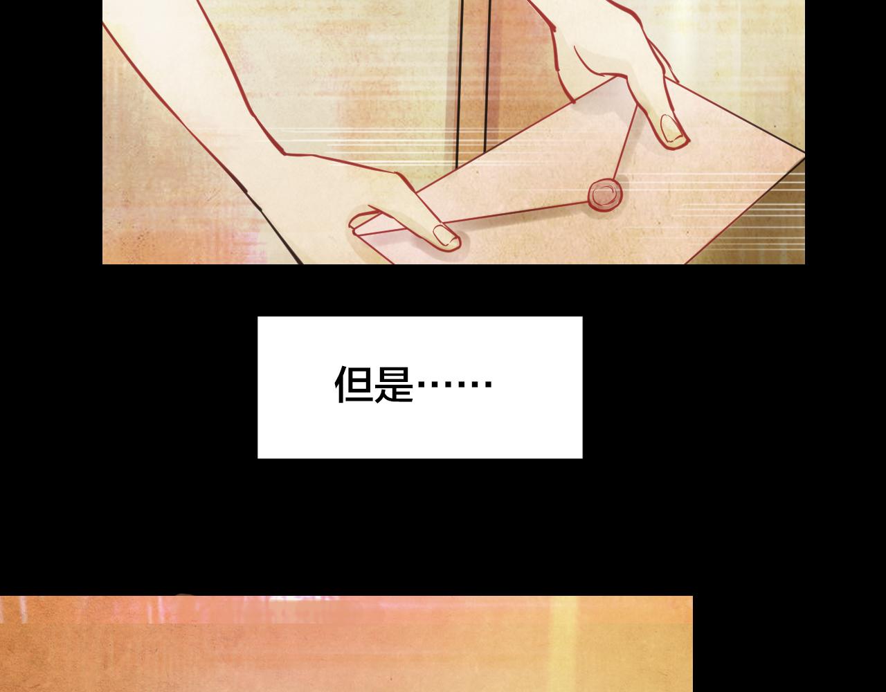 第47话 小说式生活（4）(1/2)-第46话