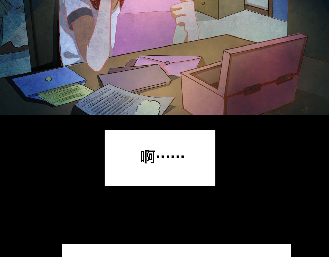 第47话 小说式生活（4）(1/2)-第46话