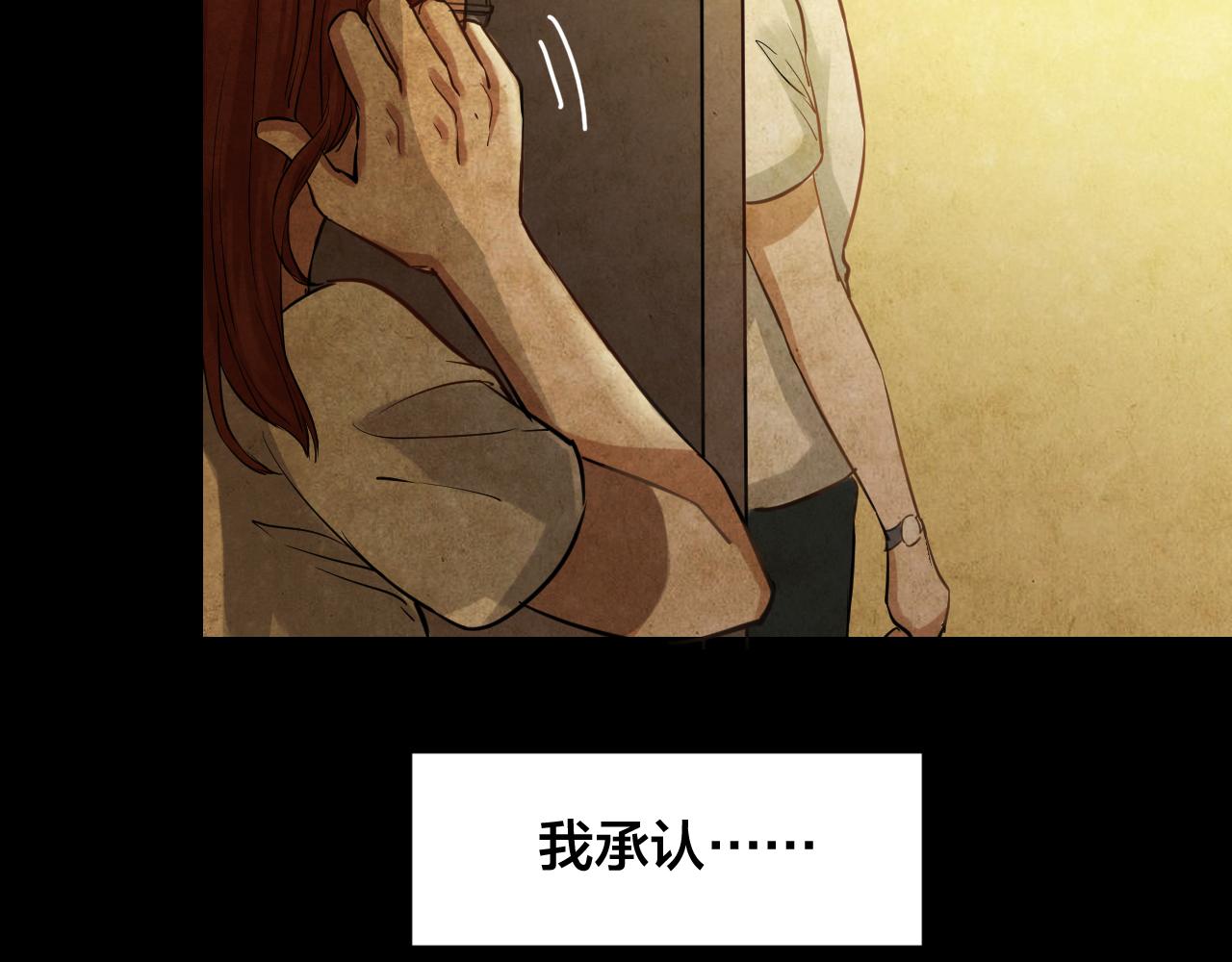 第47话 小说式生活（4）(1/2)-第46话