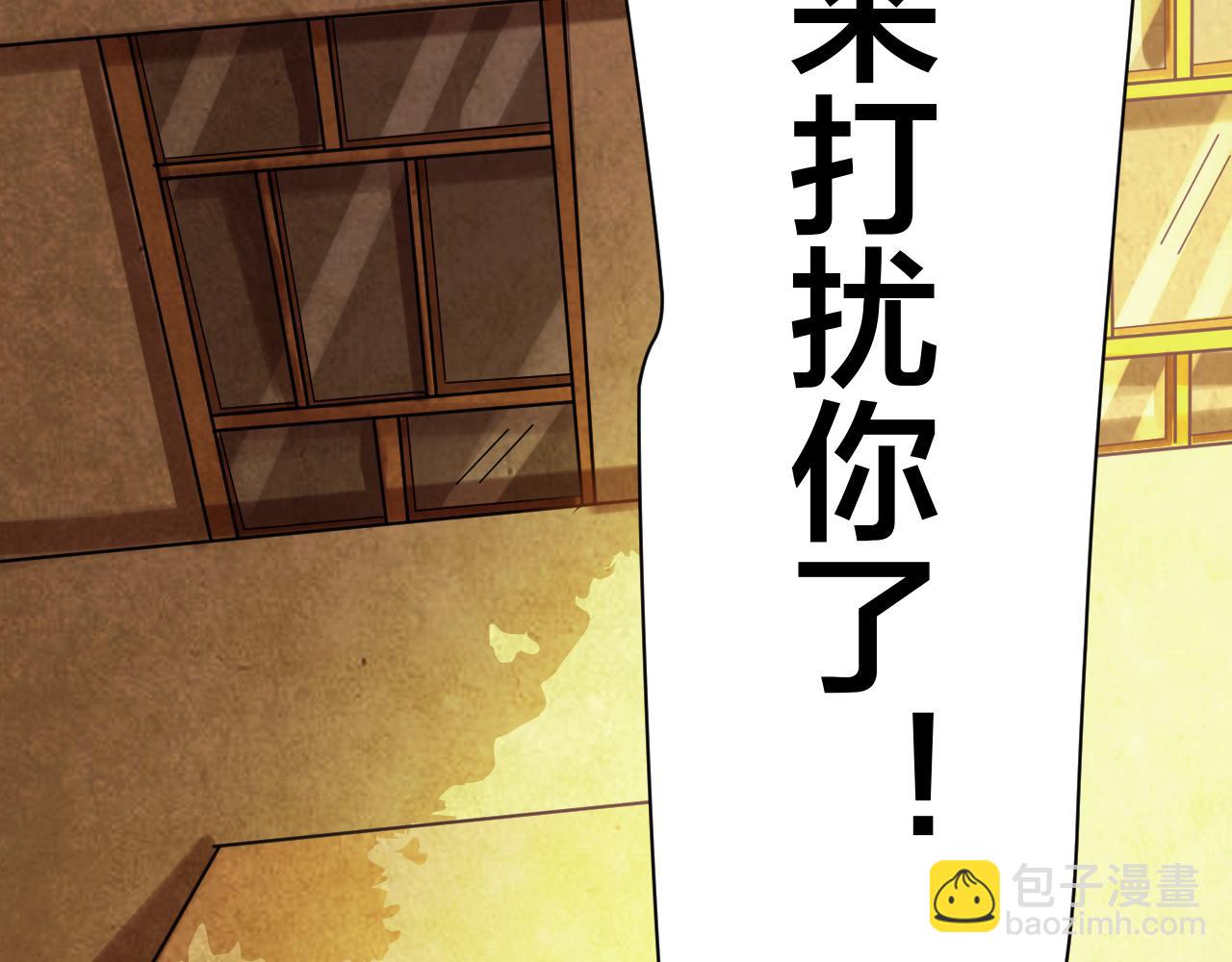 第47话 小说式生活（4）(1/2)-第46话