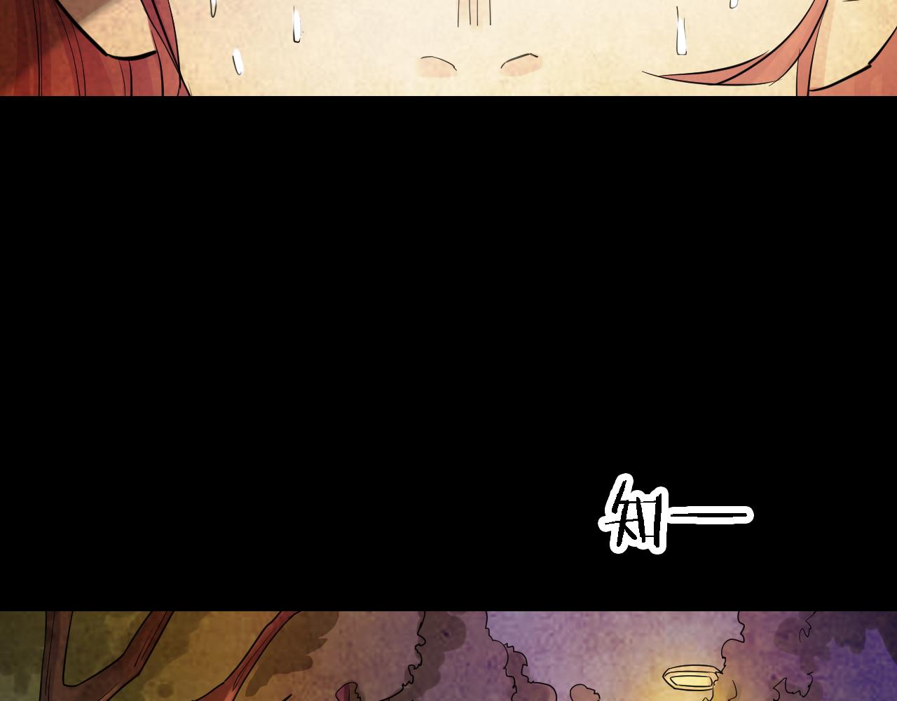第49话 小说式生活（6）(1/3)-第48话