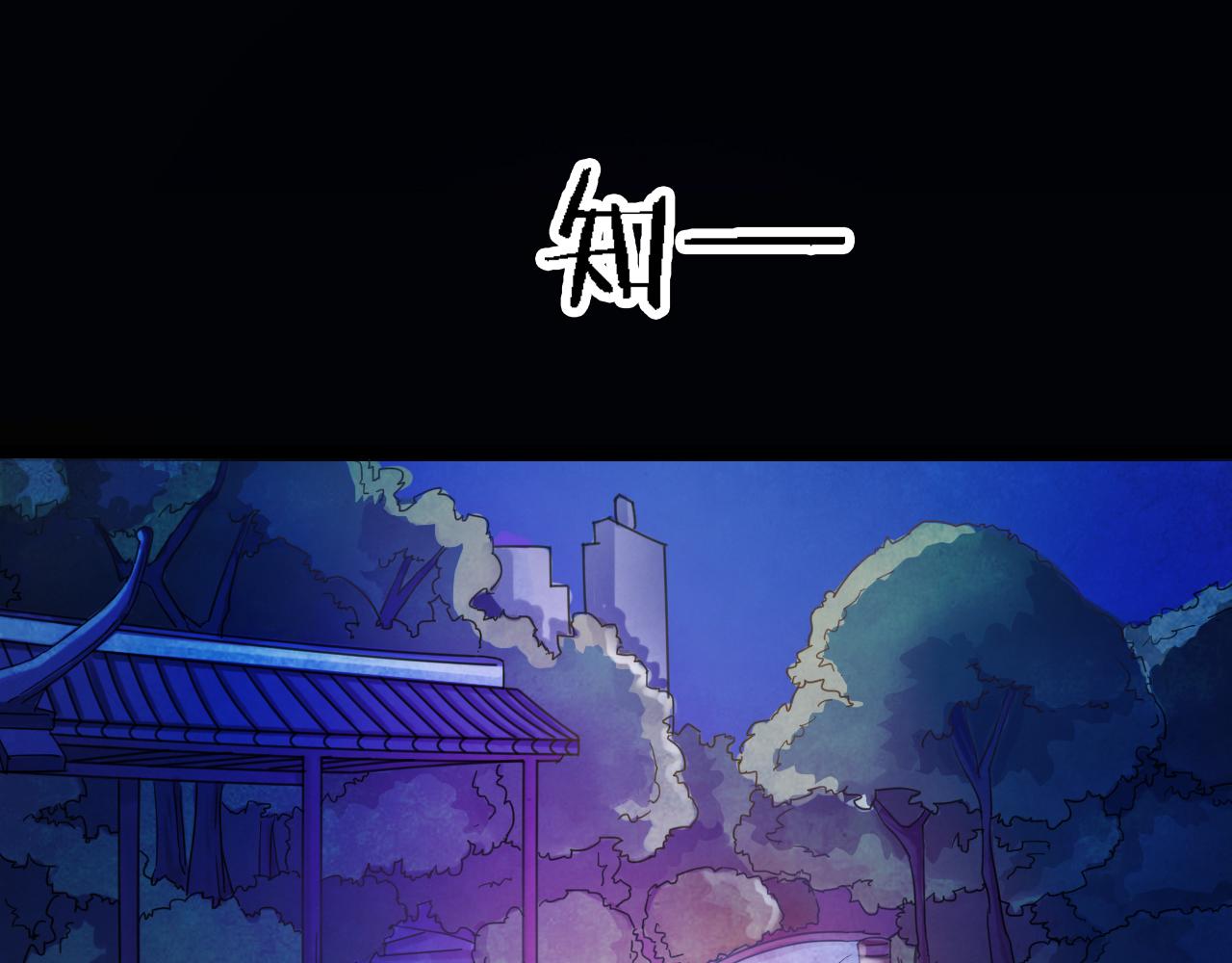 第50话 小说式生活（7）(1/2)-第50话