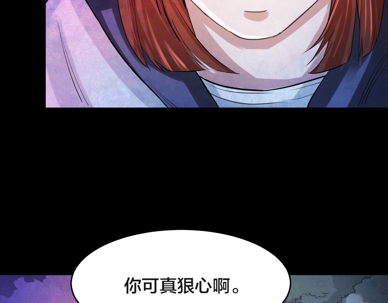 第50话 小说式生活（7）(1/2)-第50话