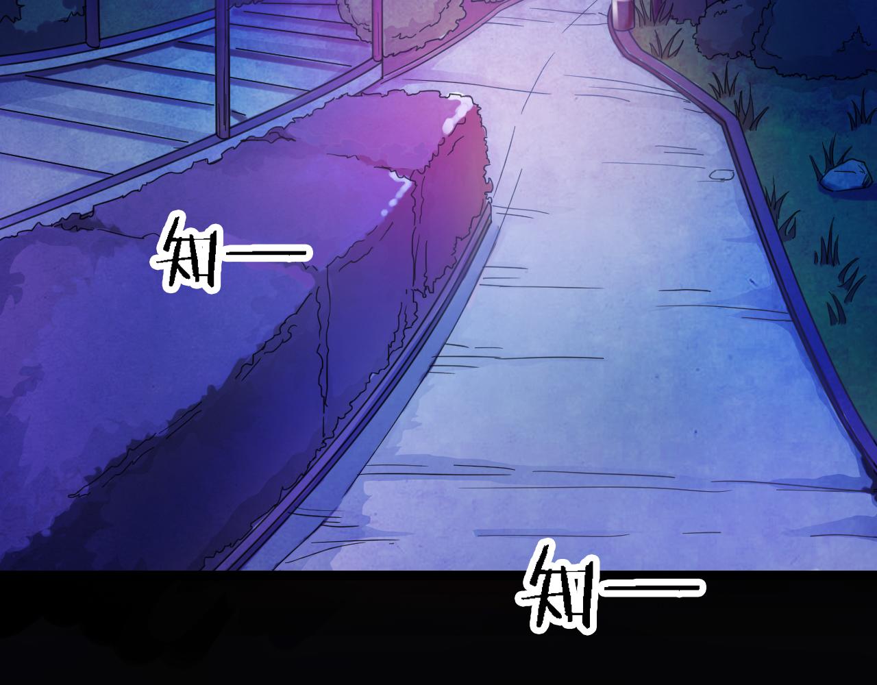 第50话 小说式生活（7）(1/2)-第50话