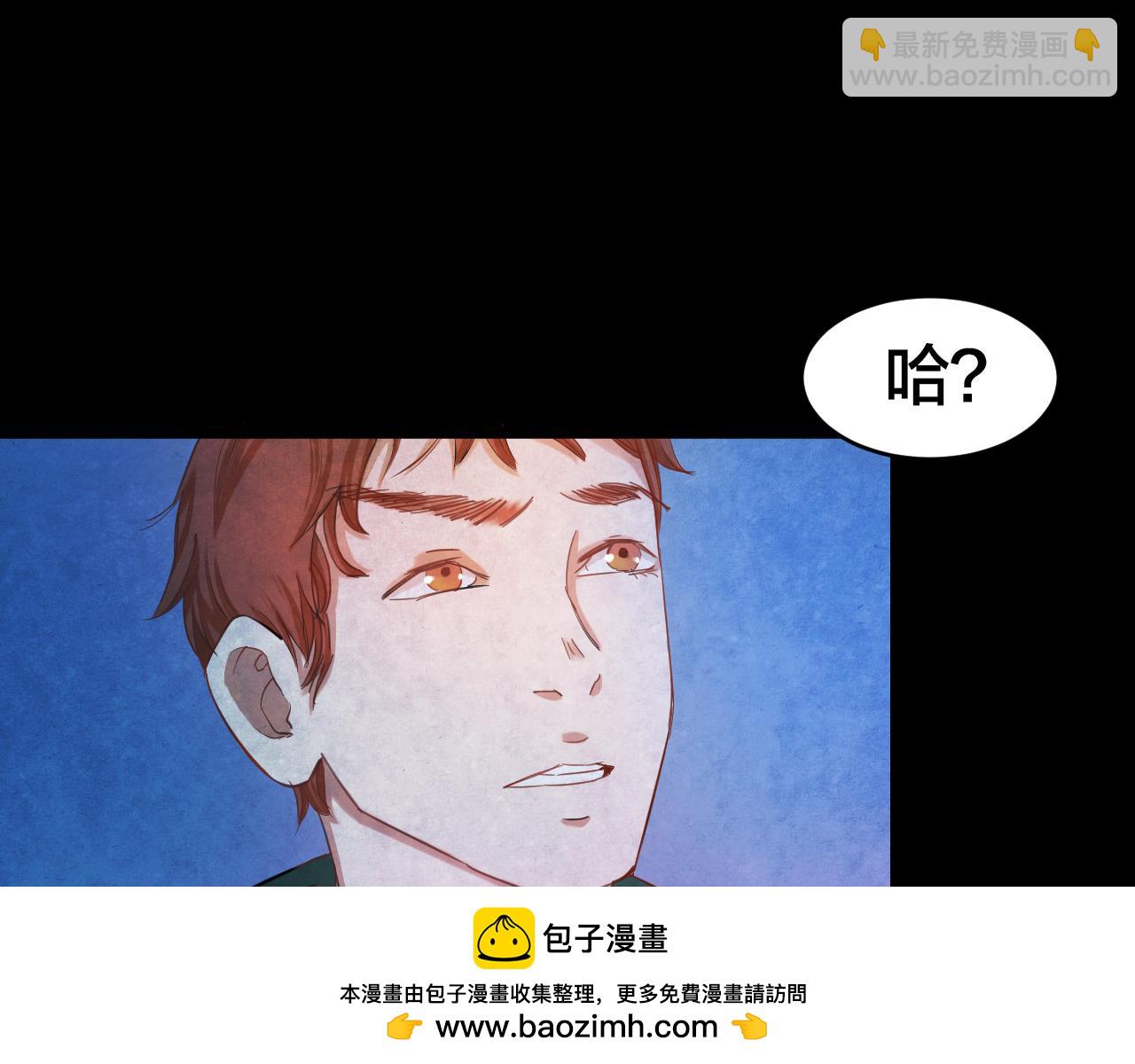 第50话 小说式生活（7）(1/2)-第50话