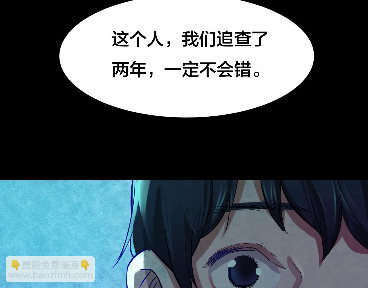 第52话 小说式生活（9）(1/3)-第52话