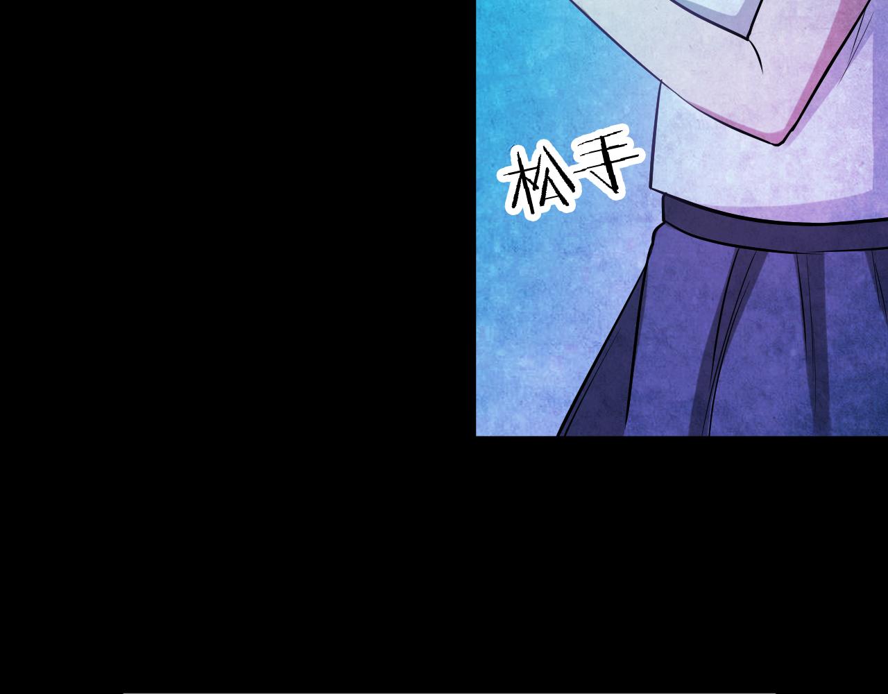 第52话 小说式生活（9）(1/3)-第52话