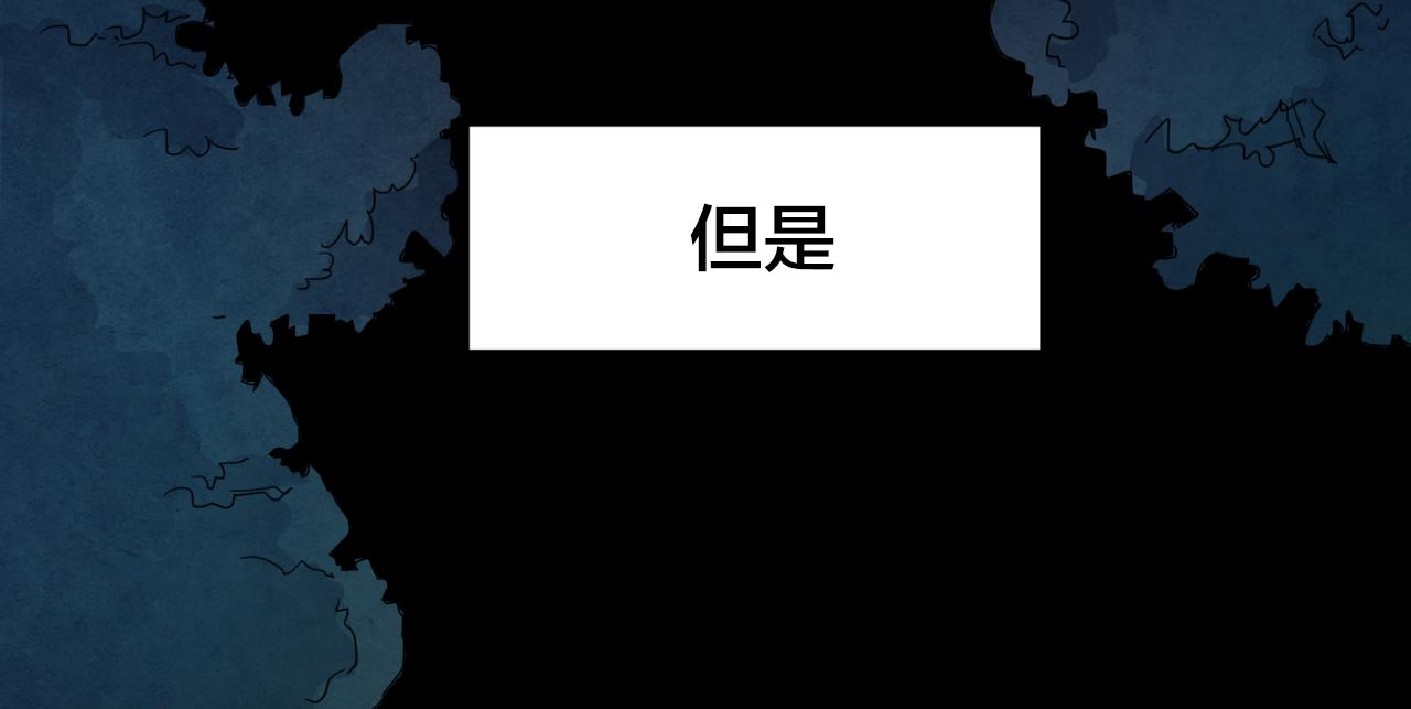 第52话 小说式生活（9）(1/3)-第52话