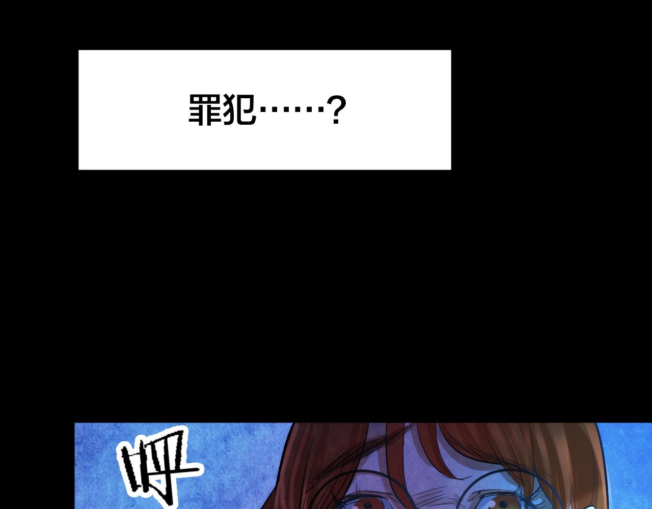 第52话 小说式生活（9）(1/3)-第52话