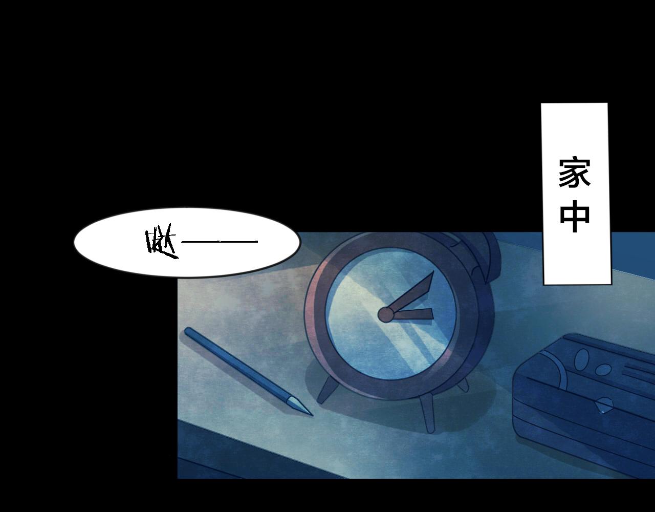 第53话 小说式生活（10）(1/2)-第54话