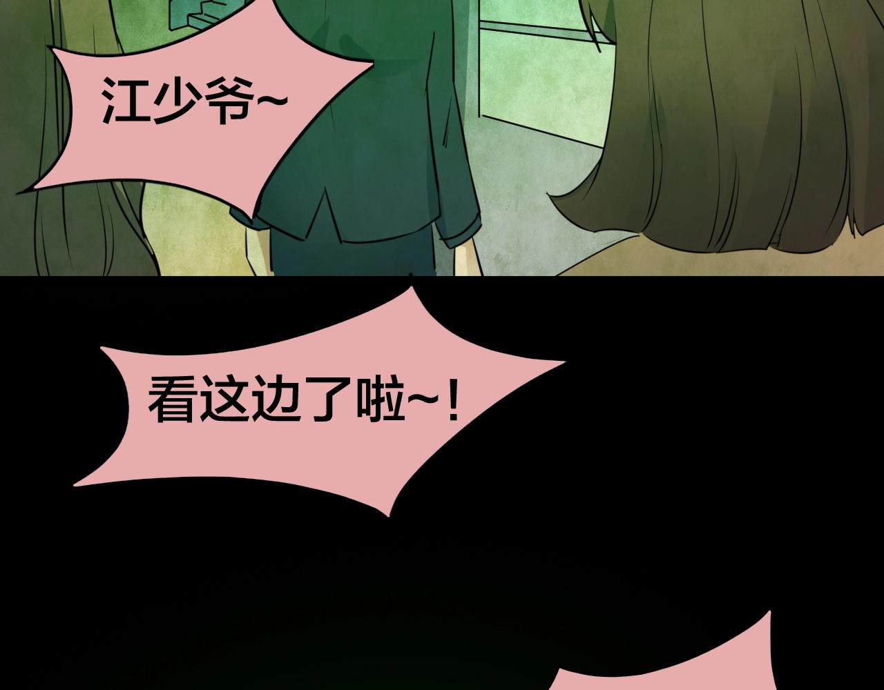 第55话 小说式生活（12）(1/2)-第56话